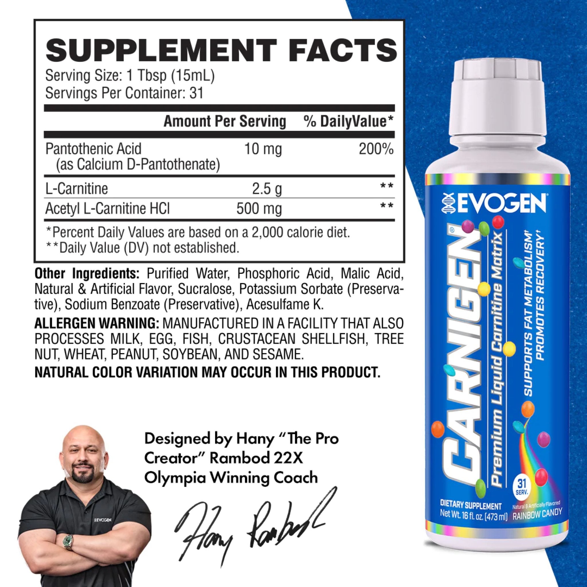 L-Carnitina Lichida, Evogen Carnigen Liquid 473 ml