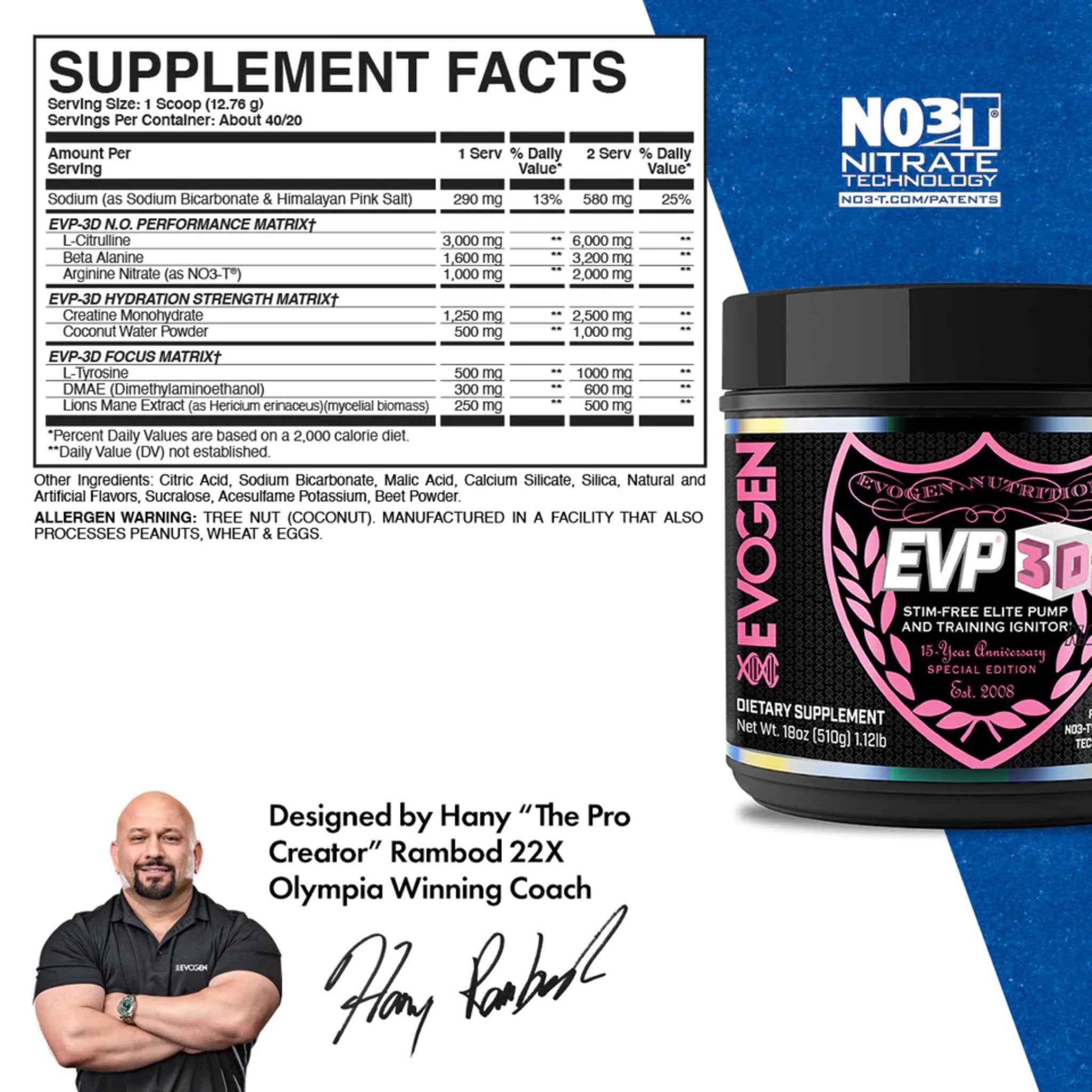 Pre-Workout fara cafeina, Evogen, EVP 3D Pink Rose, 510g