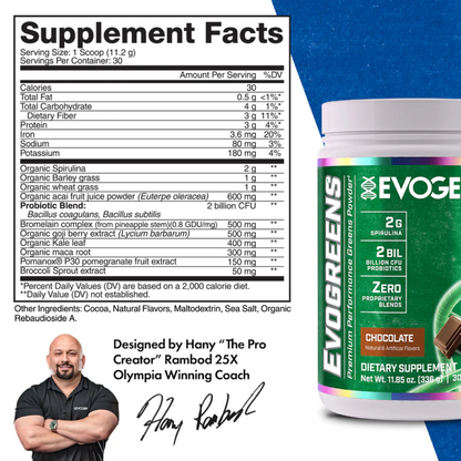 Super Aliment, Evogen Naturals, EvoGreens, 30 Servings