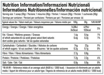 Crema de Orez, Per4m, Cream of Rice, 2000g