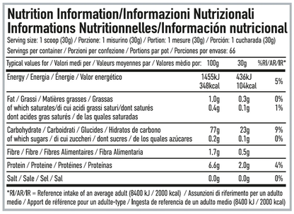 Crema de Orez, Per4m, Cream of Rice, 150g
